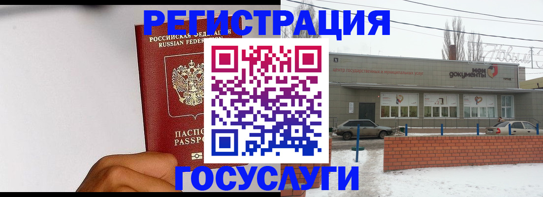 форма 3 в Армянске